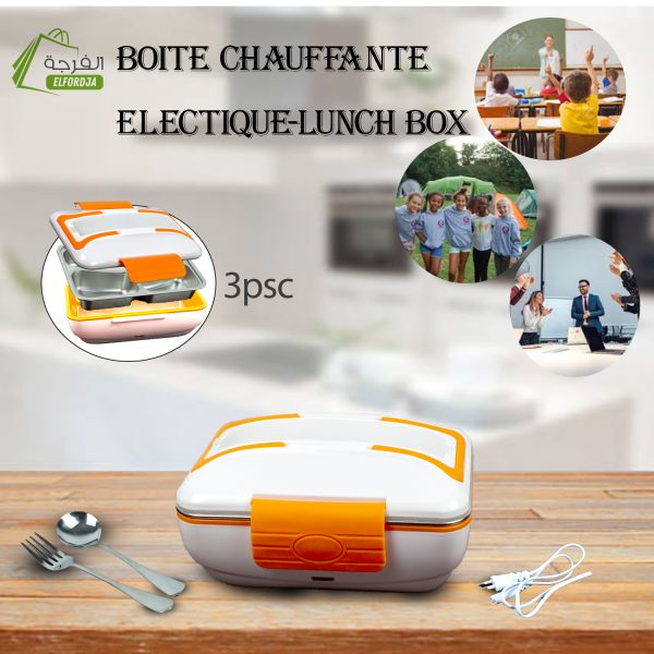 حافظة طعام كهربائية مقسمة من الإينوكس لطعام صحي وطازج Multi-Fonction Electric Lunch Box 1L YY-3266