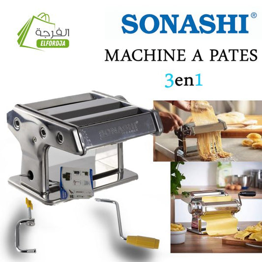 ماكينة فرد العجين وصناعة المعكرونة من سوناشي – Sonashi Machine à Pâtes Acier Inoxydable SPM-151